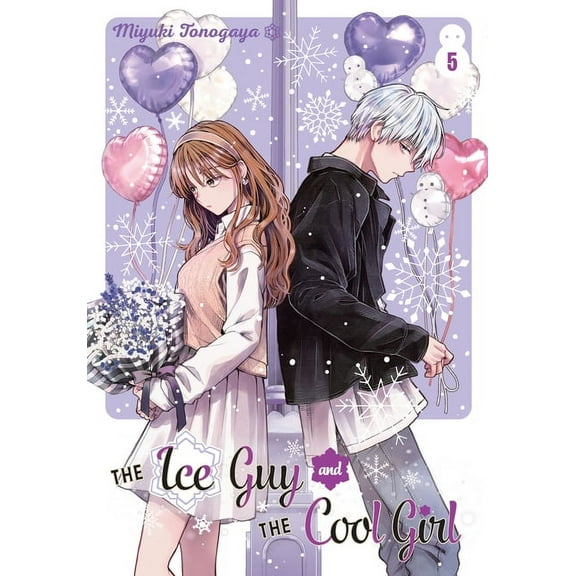 The Ice Guy and the Cool Girl: The Ice Guy and the Cool Girl 05 (Series #5) (Paperback)