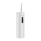 thumbnail image 1 of TureClos Irrigador de dientes eléctrico 280ML IPX7 Impermeable Pulso Flosser de agua Rotación de 360 grados Portátil Herramienta de limpieza de hilo dental Blanco TureClos JD731879423, 1 of 7
