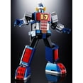 thumbnail image 2 of Bandai Daitetsujin 17 Soul of Chogokin GX-101 Daitetsujin 17 Figure, 2 of 7