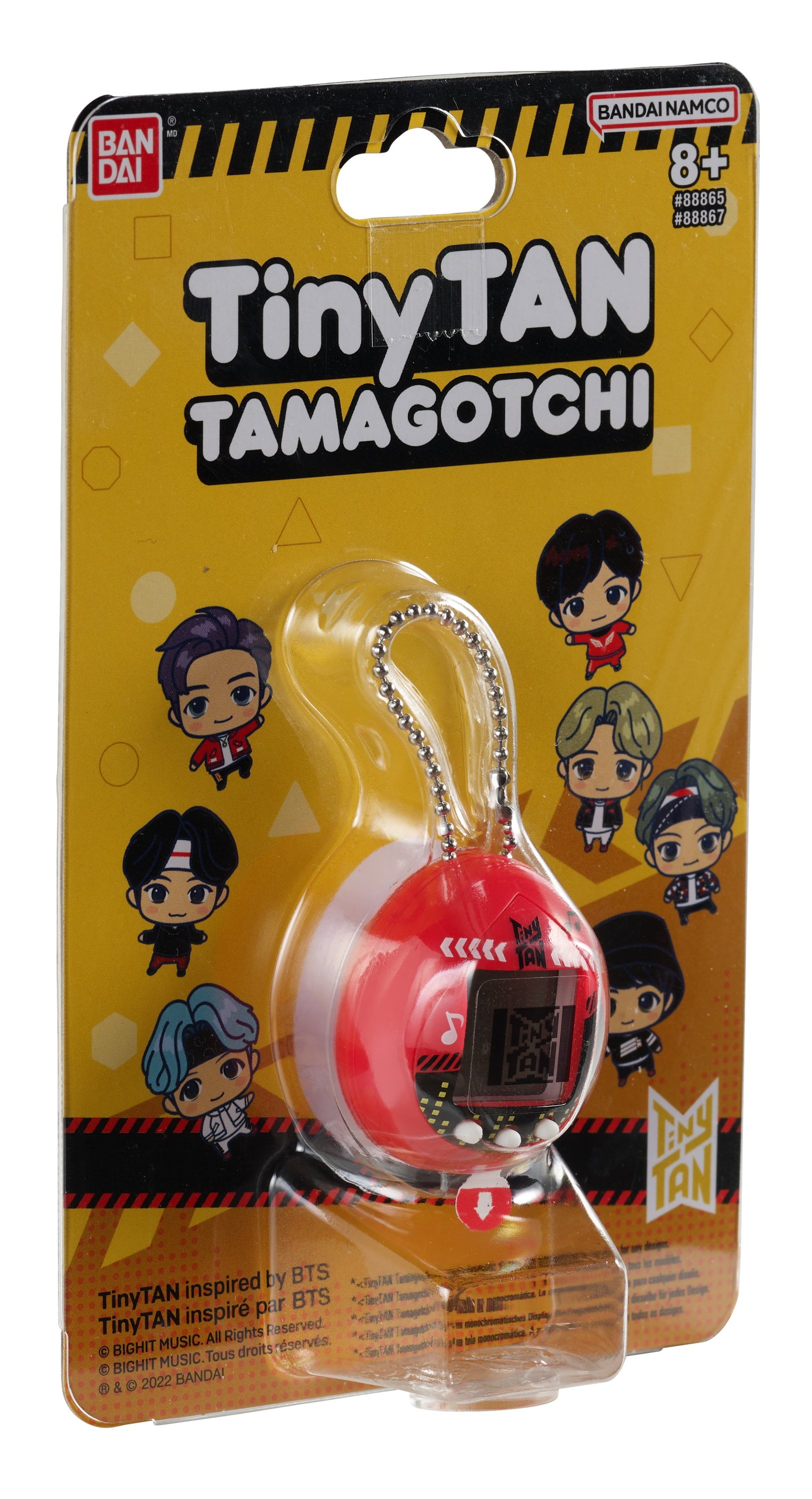 TinyTAN TAMAGOTCHi ３Set　JUNGKOOK.V.JIMIN BTS TinyTan Tamagotchi and figurines are available for
