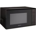 thumbnail image 2 of Horno CONVENCIONAL Panasonic 1.3 PIES Negro NN-SB636BRUH, 2 of 2