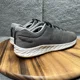 thumbnail image 3 of New Balance Fresh Foam Arishi Men's 13 D Gray Gum Running Shoes MARISLB1, 3 of 6