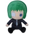 thumbnail image 1 of Tokyo Ghoul Re-Mutsuki Anime 7-Inch Toy Plush GE-56816, 1 of 1
