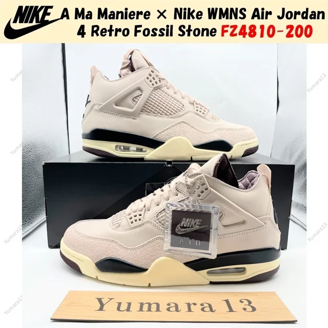 A Ma Maniere × Nike WMNS Air Jordan 4 Retro Fossil Stone FZ4810-200 Women's Size