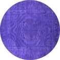 thumbnail image 1 of Ahgly Company Indoor Round Oriental Pink Industrial Area Rugs, 6' Round, 1 of 4