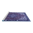 thumbnail image 2 of Ahgly Company Machine Washable Indoor Rectangle Medallion Blue Traditional Area Rugs, 3' x 5', 2 of 4