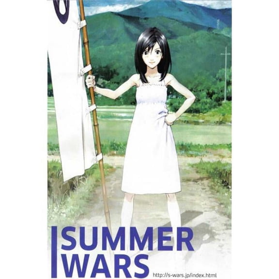 Pop Culture Graphics MOVAB25510 Summer Wars Movie Poster, 11 x 17