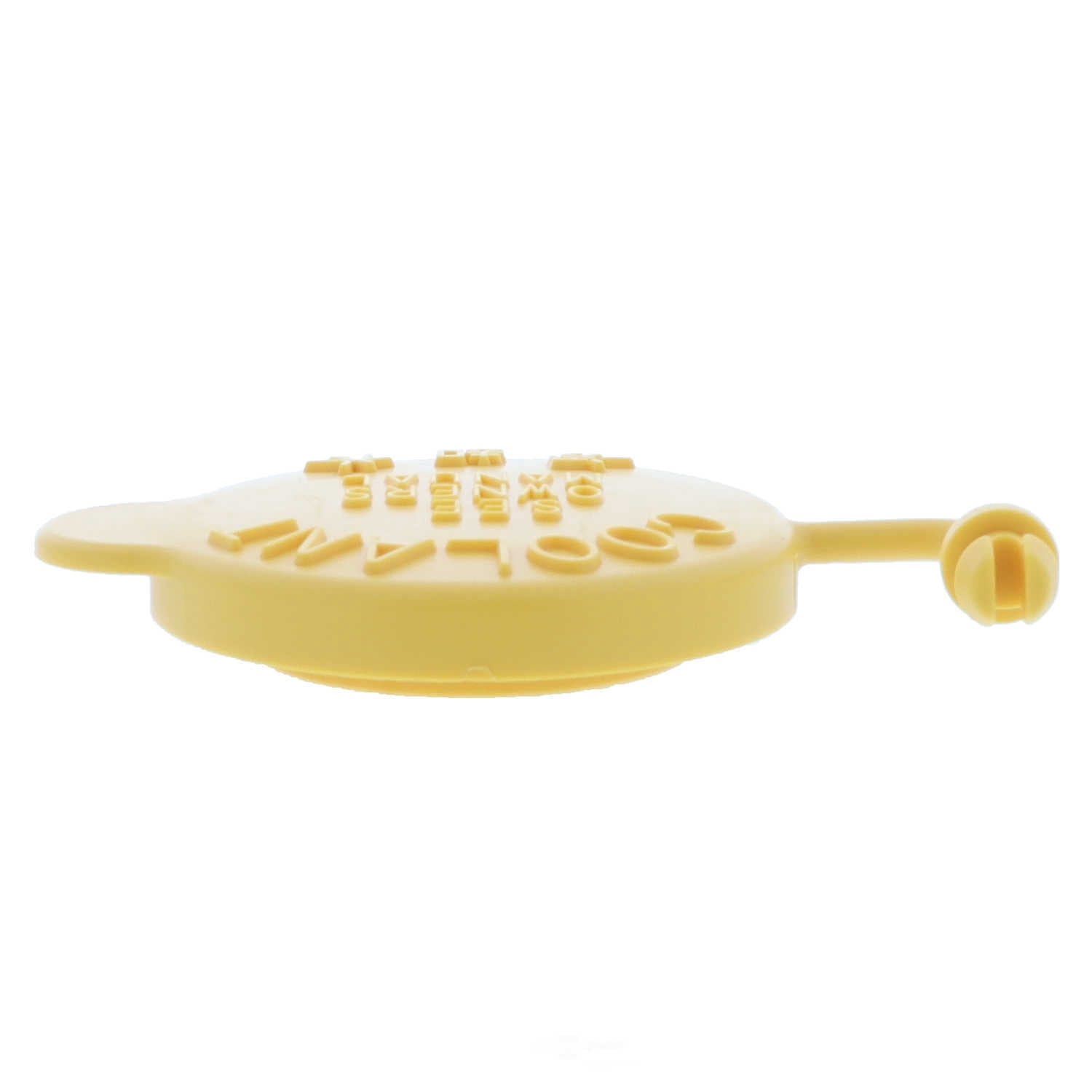 Motorad T110 Standard Engine Coolant Reservoir Cap