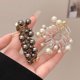 thumbnail image 5 of Gomas elásticas suaves y sin daños para el cabello, gomas para el pelo con alambre para mujer, gomas elásticas suaves con perlas trenzadas para el uso diario., 5 of 7