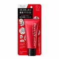 thumbnail image 1 of Protector solar Biore UV Athlizm Protect Essence SPF50+ PA++++ 75 ml, 1 of 1