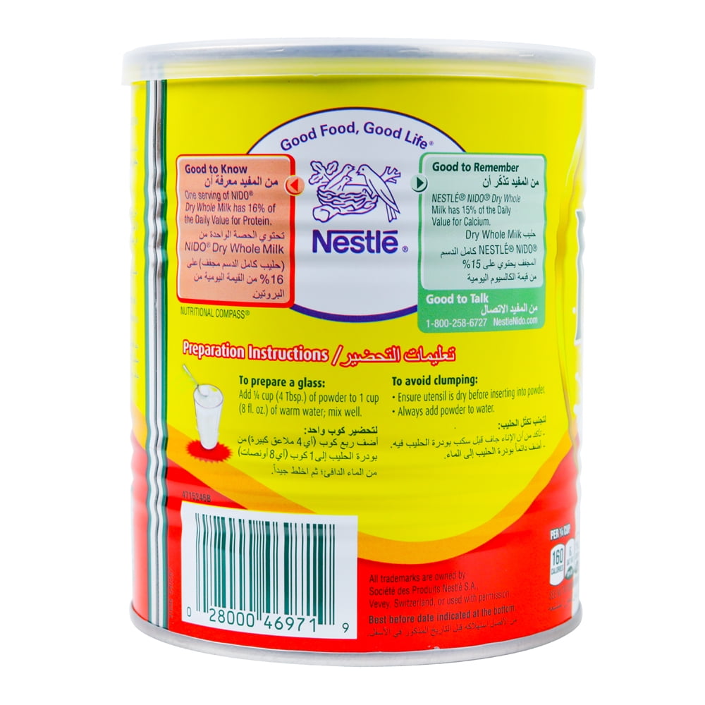 Nestle Nido Instant Full Cream Milk Powder, 14.1 Oz