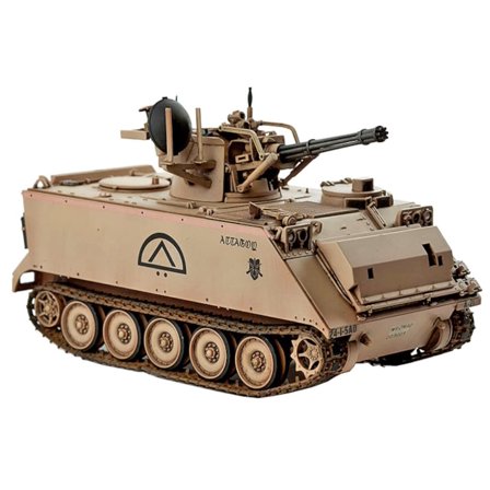 Academy Hobby Model Kits Scale Model : Armor Tanks & Artillery Kits (1/35 M163 Vulcan Air Defense System)