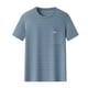 thumbnail image 2 of pstuiky Camisas de vestir de manga corta para hombre, Camisa informal de cuello redondo y manga corta para hombre, cómoda y a la moda. camisas casuales para hombre l, 2 of 3