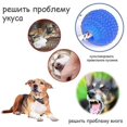 thumbnail image 4 of Dogs Molar Bite Toy Ropes Dog Tooth Cleaning Chewing Dog Toys Pet Interactive Suct Push Ball Toys, 4 of 5