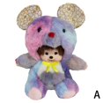 thumbnail image 3 of Hide And Seek Elephant Covering Eyes Elephant Hide And Seek Rabbit Soothing Doll Electric Plush Toy, 3 of 7