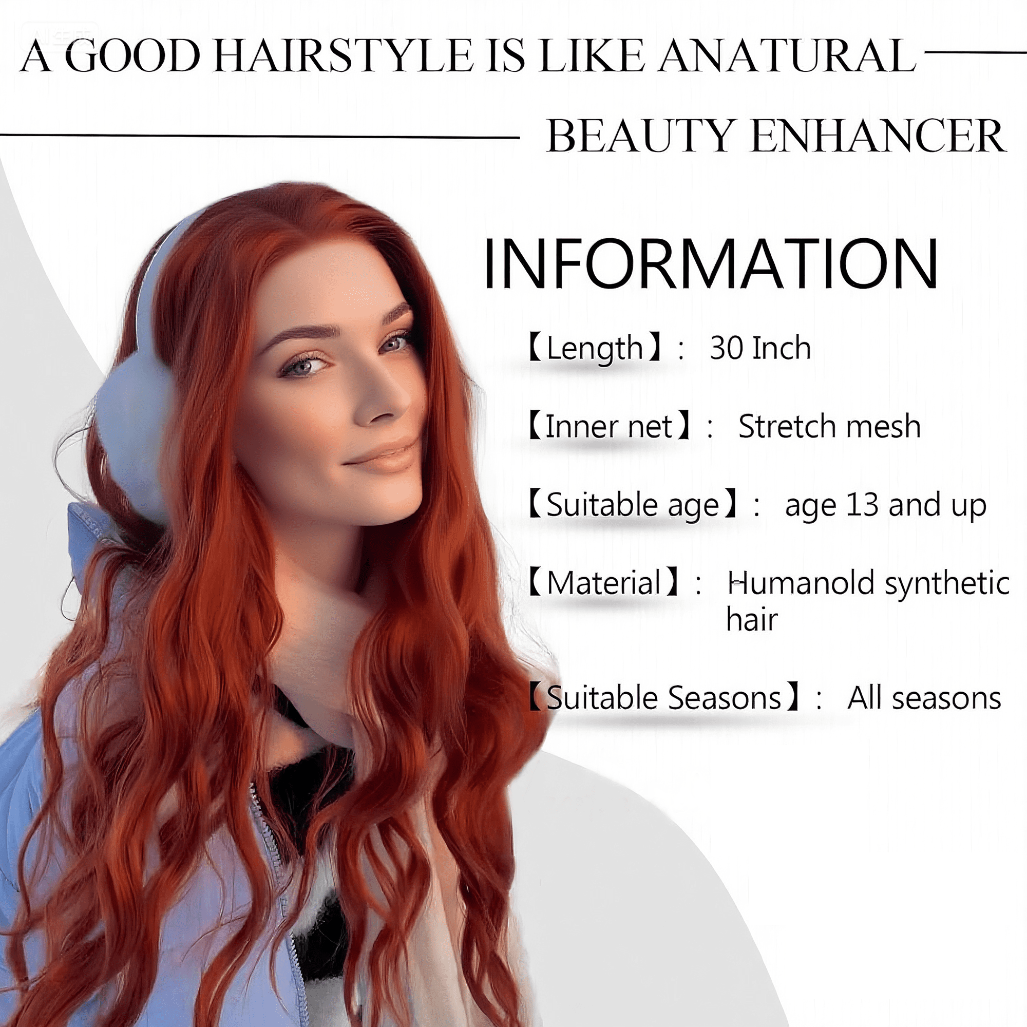 Morovan Reddish Brown Long Wavy Synthetic Wig for Women, Heat-Resistant Fiber, Adjustable Cap for Daily Wear and Costume Use