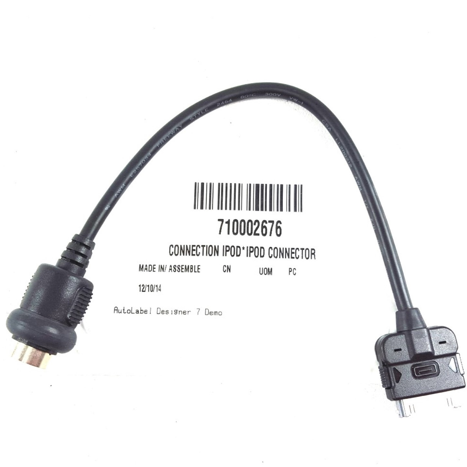 CanAm Spyder New OEM MP3 Integration Cable, RT/ST, 710002676 Walmart