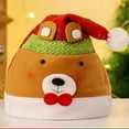 thumbnail image 1 of Fiudx Ofertas de la semana Adorno navideño unisex para exteriores con forma de cornamenta, 1 of 3