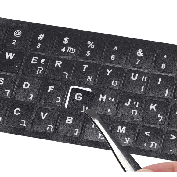 2 Pegatinas De Teclado Hebreo, Pegatinas Para Teclado De Computadora, Fondo Negro Con Letras Blancas, Letras De Teclado, Pegatinas De Repuesto Para Macbook Air Pro, Pc, Computadora Portátil, Teclado D