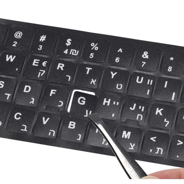 2 Pegatinas De Teclado Hebreo, Pegatinas Para Teclado De Computadora, Fondo Negro Con Letras Blancas, Letras De Teclado, Pegatinas De Repuesto Para Macbook Air Pro, Pc, Computadora Portátil, Teclado D