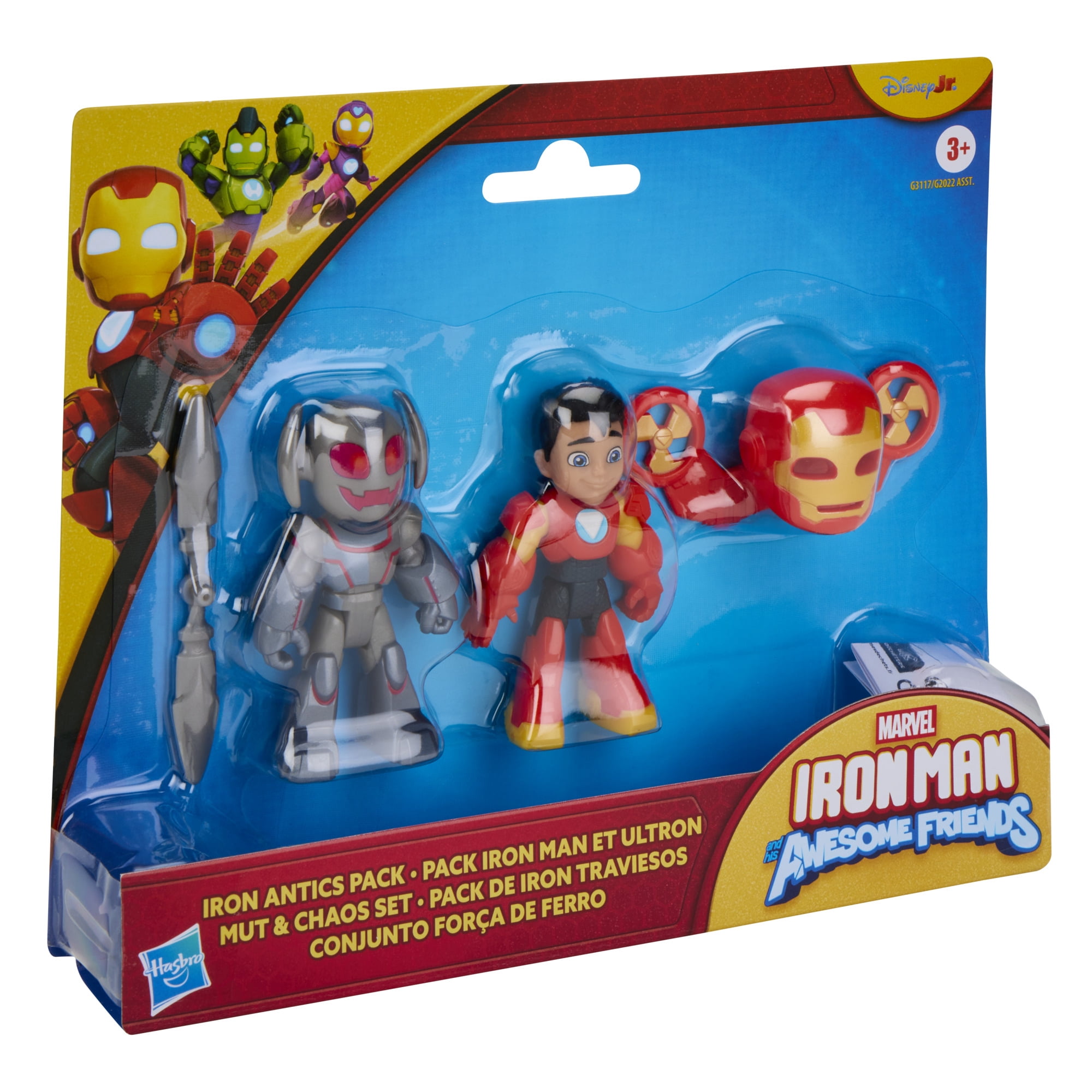 IMF IRON ANTICS PACK