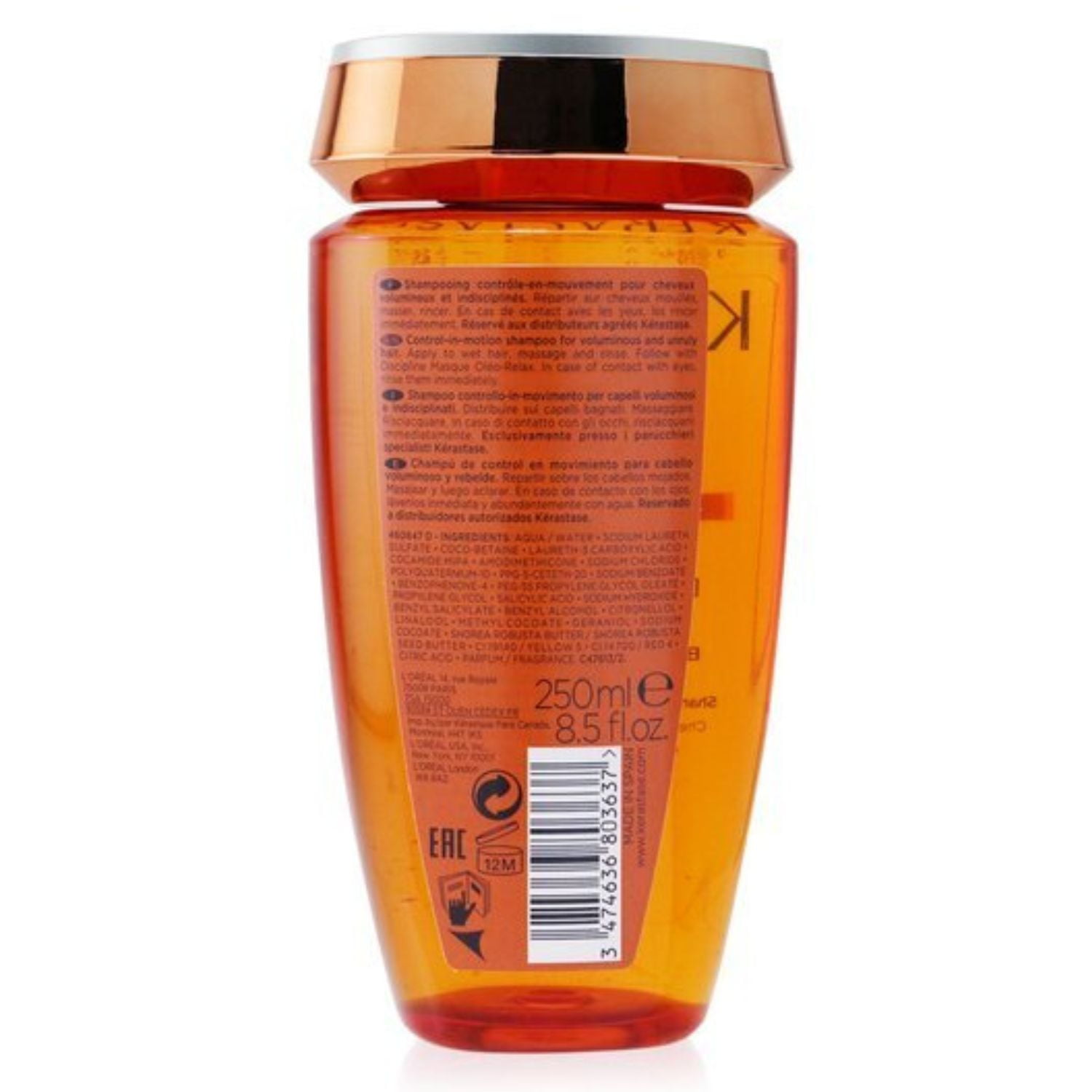 Kerastase Discipline Bain Oleo Relax Shampoo 8.5 oz