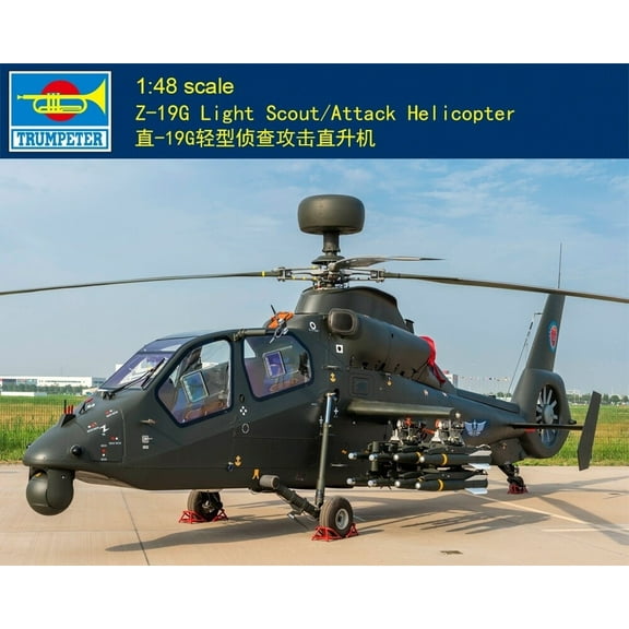 Trumpeter 05851 1:48 Z-19G Light Scout/Attack Helicopter Assembly Model Kit