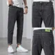 thumbnail image 3 of Pantalones vaqueros para hombre, pantalones vaqueros masculinos, pantalones con bolsillos, azul claro, rectos, recortados, ropa de lujo de otoño 2024 coreana Y2k 2000s Xs, 3 of 5