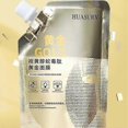 thumbnail image 4 of HUASURV 100ml Retinol Gold Mask Nourishing Firming Whitening Peel Off Mud Mask Facial Mask 2023 NEW!ZZ19, 4 of 5