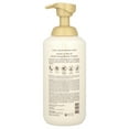thumbnail image 2 of Daeng Gi Meori KiGold Ginseng Blossom Treatment Conditioner 24 Ounce, 2 of 6