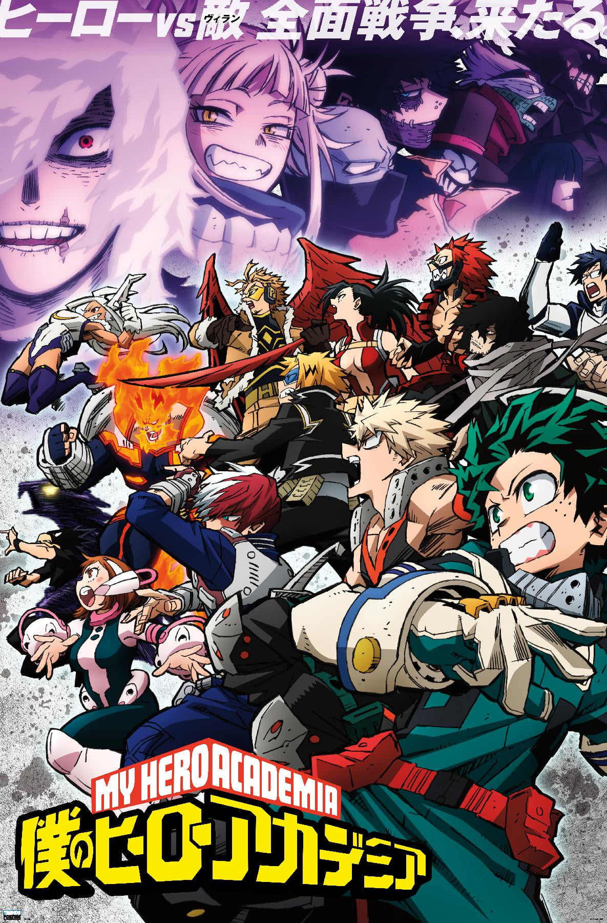 Anime Profile Guy Boku No Hero Academy Matte Finish Poster Paper