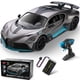 thumbnail image 1 of Coche a control remoto MIEBELY Bugatti Divo escala 1/12 12 km/h, 1 of 7