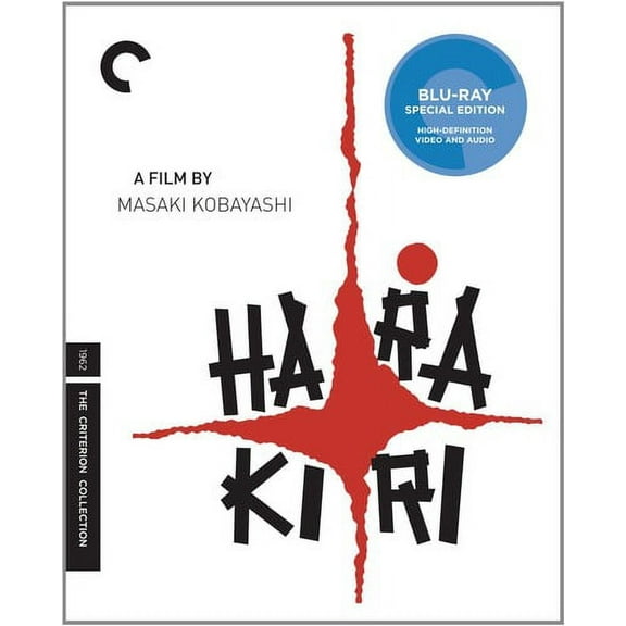 Harakiri (Criterion Collection)