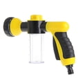 thumbnail image 2 of Limpiador de Manguera de Agua shamjiam Jet Foam Sprayer Amarillo Boquilla de Pulverización de Agua, 2 of 6