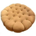 thumbnail image 2 of Cuschion de Galletas de Silla Lindo Suave Y Transpirable PP Algodón de Algodón Cojín de Asientos para Dormitorio Dormitorio 450G, 2 of 8