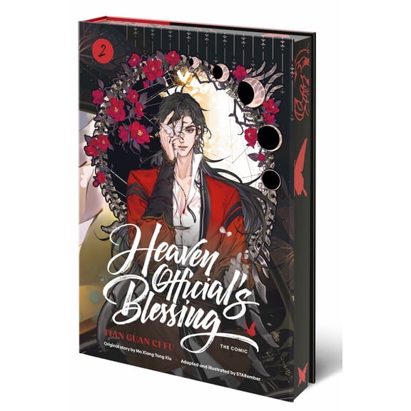Heaven Official's Blessing (the Comic), Volume 2: Tian Guan Ci Fu (Hardcover)