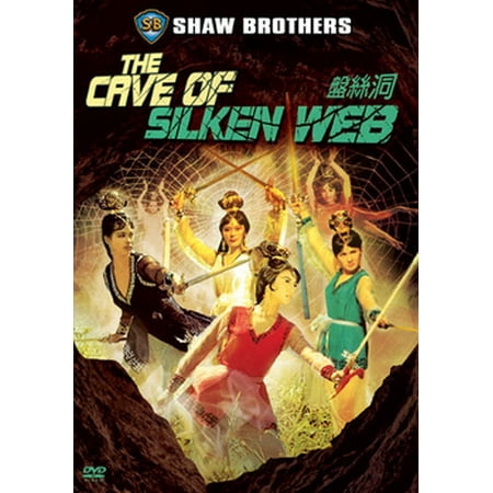 The Cave of Silken Web (DVD) (Best Image Format For Web Pages)