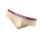 thumbnail image 4 of Calzoncillos de tiro bajo para hombre, ropa interior, elásticas, calzoncillos deportivos diarios, pantalones cortos M Yinane calzoncillos de hombre ropa interior, 4 of 8