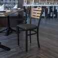 thumbnail image 2 of Bowery Hill Industrial Vinyl/Metal Slat Back Dining Chair in Black, 2 of 6