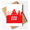 thumbnail image 1 of Cartes de Voeux Rouges en Chine Vous Sont Invitées Invitations, 1 of 3