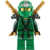 Gold Lego Shop For Toys At Walmart Com Walmart Com - ninjago lloyd mask roblox