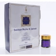 thumbnail image 2 of Hemani Bakhoor Rayha Al- Jannah (60gm) The Fragrance of Paradise Incense. USA., 2 of 3