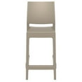 thumbnail image 6 of Home Square Resin 25.6" Counter Stool in Taupe - Set of 2, 6 of 8