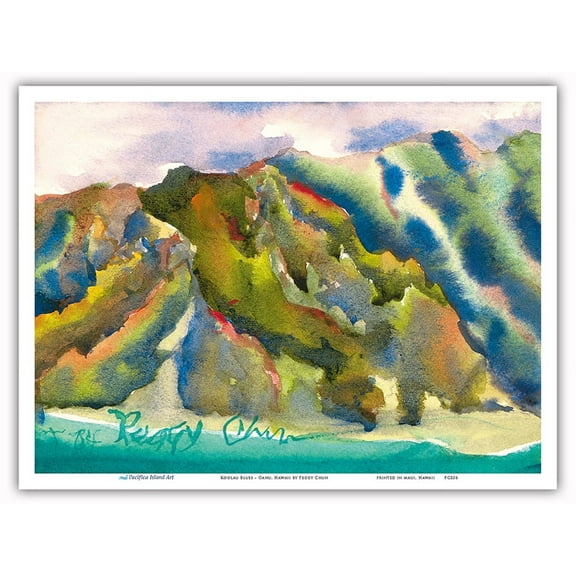 Koolau Blues - Oahu Hawaii - Koolau Mountain Range - From an Original Hawaii Watercolor Painting by Peggy Chun - Master Art Print (Unframed) 9in x 12in
