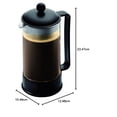 thumbnail image 2 of Bodum 1548-01US Brazil French Press Coffee Maker, 8 Cup, 34 Ounce, Black, 2 of 9