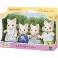 thumbnail image 1 of Figuras de anime de Sylvanian Families para niñas, serie de bebés, juego de muebles, estatua de PVC, modelo de colección de muñecas, adornos, regalos, juguetes, 1 of 1