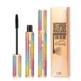 thumbnail image 1 of Natural Eyelash Mascara Waterproof Non-Smudge Lash Beauty, 1 of 7