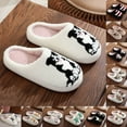 thumbnail image 5 of Leozcaa Cute Animal Slippers for Women Indoor Outdoor Memory Foam House Slipper Soft Warm Cozy Fuzzy Shoes, 5 of 5