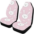 thumbnail image 1 of Set Of 2 Car Seat Covers Rabbit Universal Auto Front Seats Protector Fits For Car,suv Sedan,truck D---69855, 1 of 4