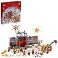 thumbnail image 1 of Kit de construcción LEGO 80106 Story of Nian juguete colecc, 1 of 7